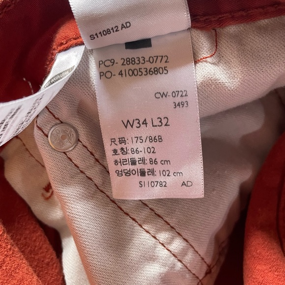 Levi Jeans - Picture 6 of 8